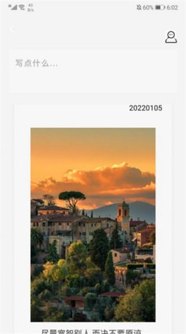 ĸС˵app 1.2.1