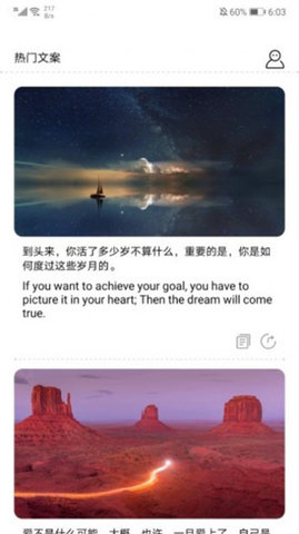 ĸС˵app 1.2.1