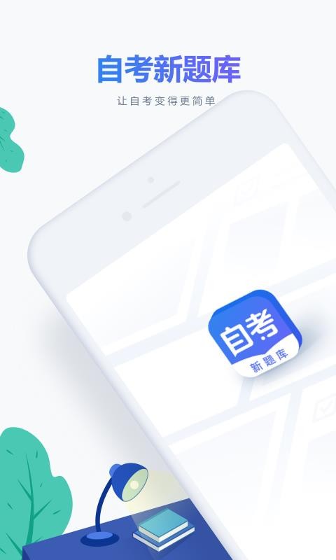 Կapp 1.0.0
