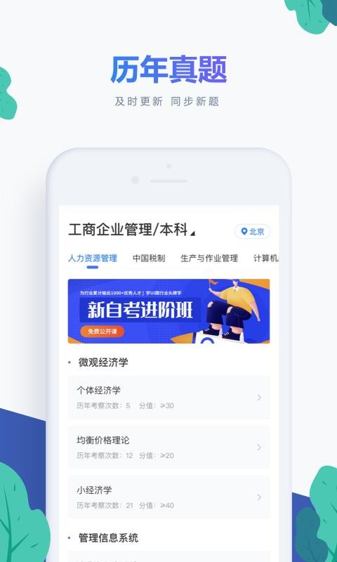 Կapp 1.0.0
