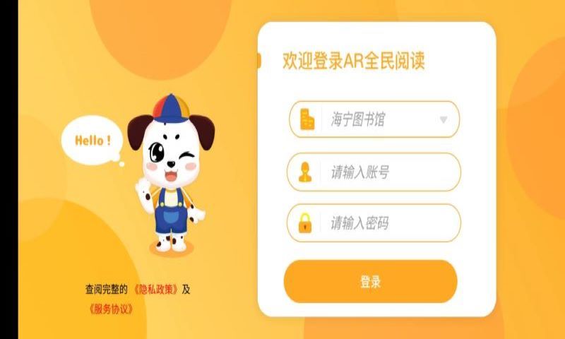 ARȫĶapp 1.0