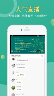 ҽѧ΢app 6.0.3.220623