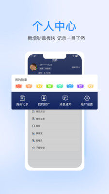߿ѧapp 4.0.0