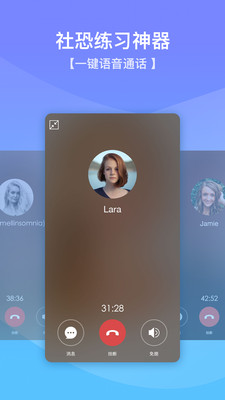 app 5.20.0