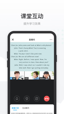 ޿app 2.9.0