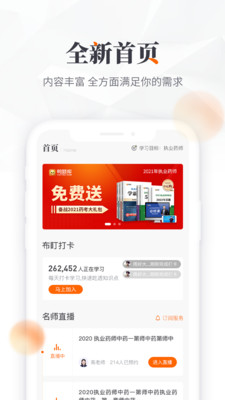 Ѽapp 10.06