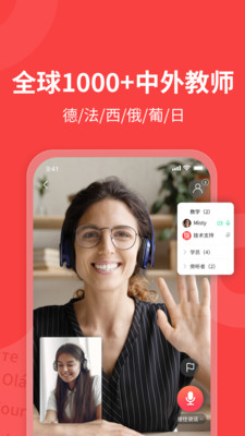 ŷСapp 3.7.5