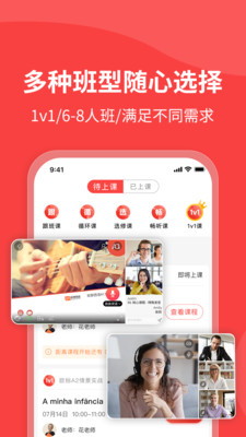 ŷСapp 3.7.5