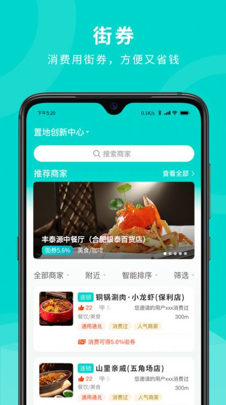 ȯapp 1.0.0