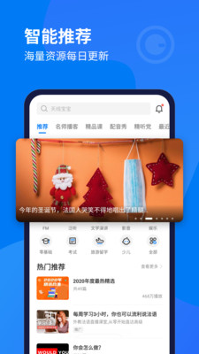 ÿշapp 10.2.3