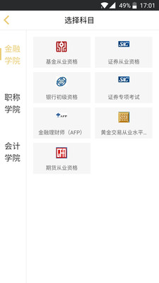 Ѽapp 2.5.0