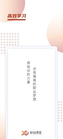 ³Ͽapp 1.0.0