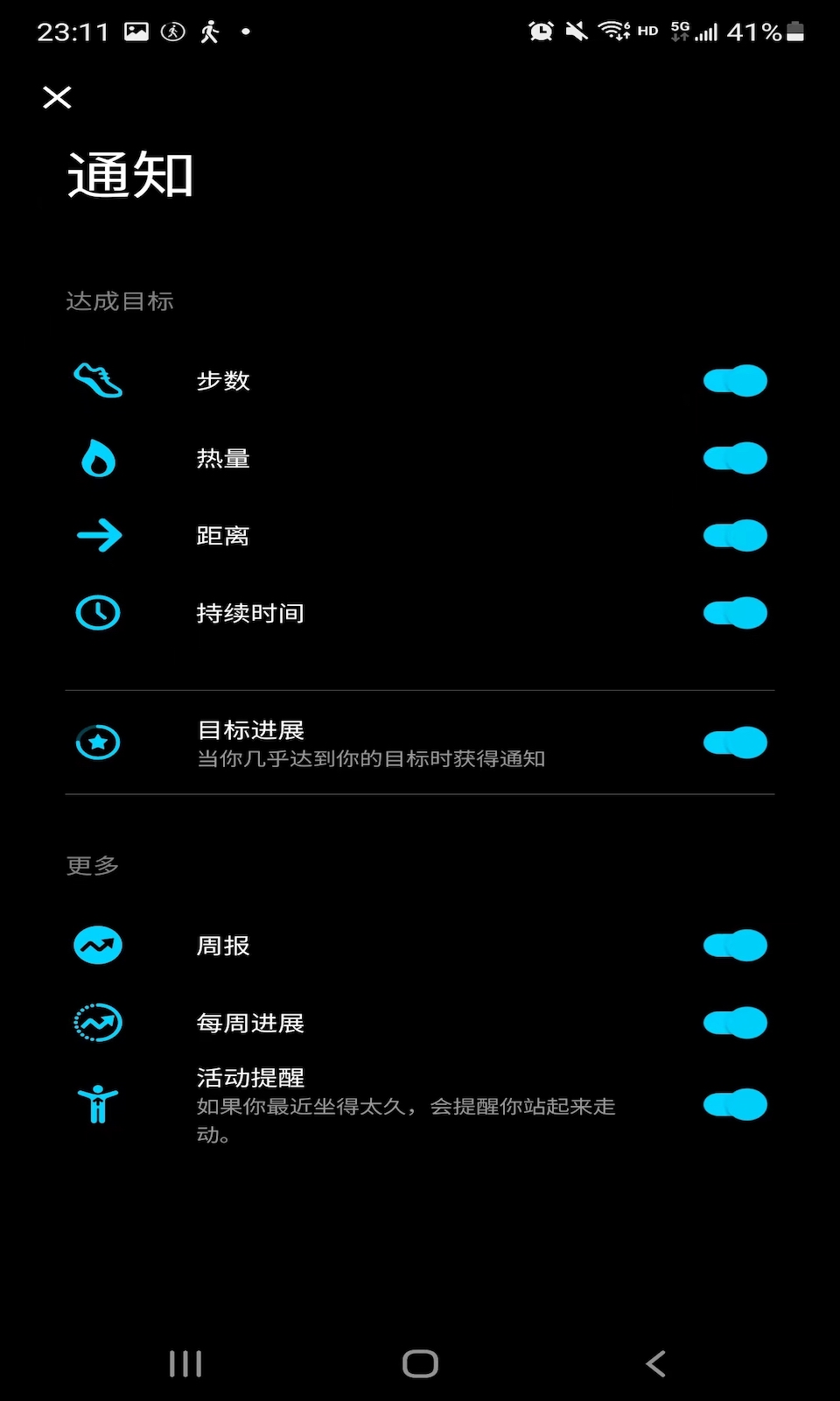 ߲app 1.0.0