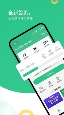 ׸絥app 3.1.10
