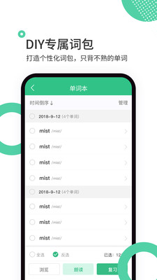 ׸絥app 3.1.10