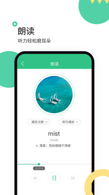 ׸絥app 3.1.10