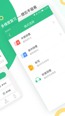 ׸絥app 3.1.10