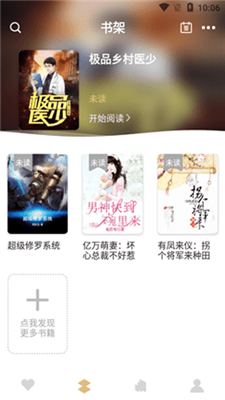 С˵app 1.4.0