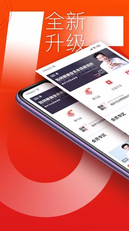 ѧapp 5.8.0