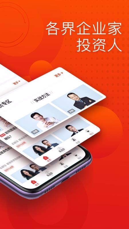 ѧapp 5.8.0