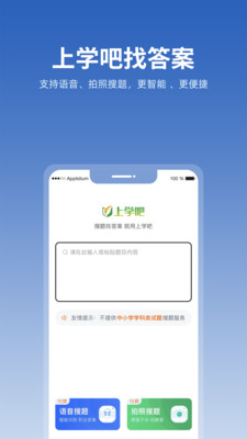 ѧҴapp 5.3.8