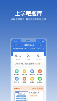 ѧҴapp 5.3.8