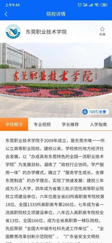 Ѷapp 1.0.1
