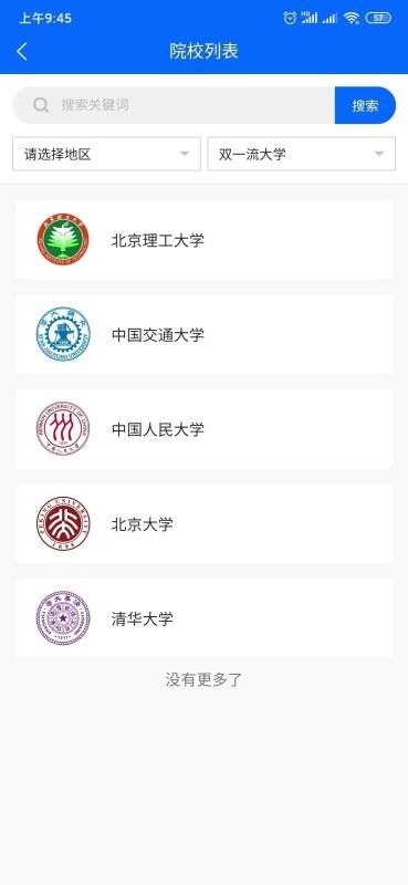 Ѷapp 1.0.1
