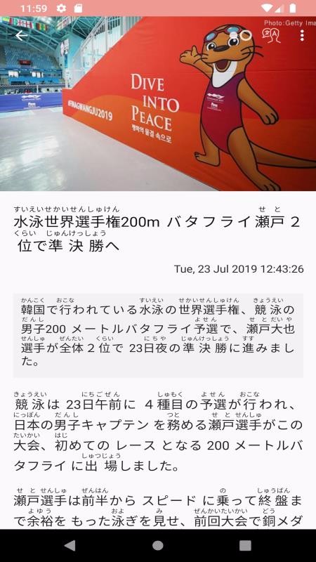 ELerapp 13.0.2.cn
