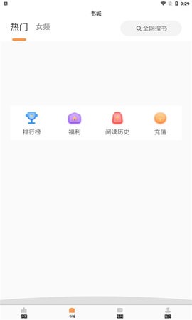 С˵app 1.4.1