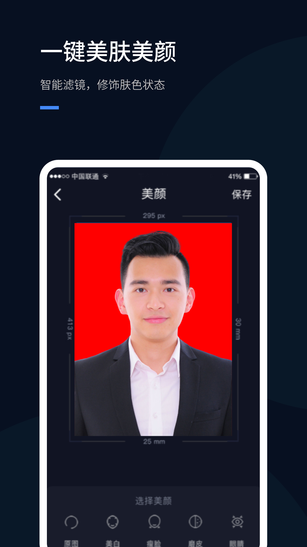 ǧ֤app 1.0.0