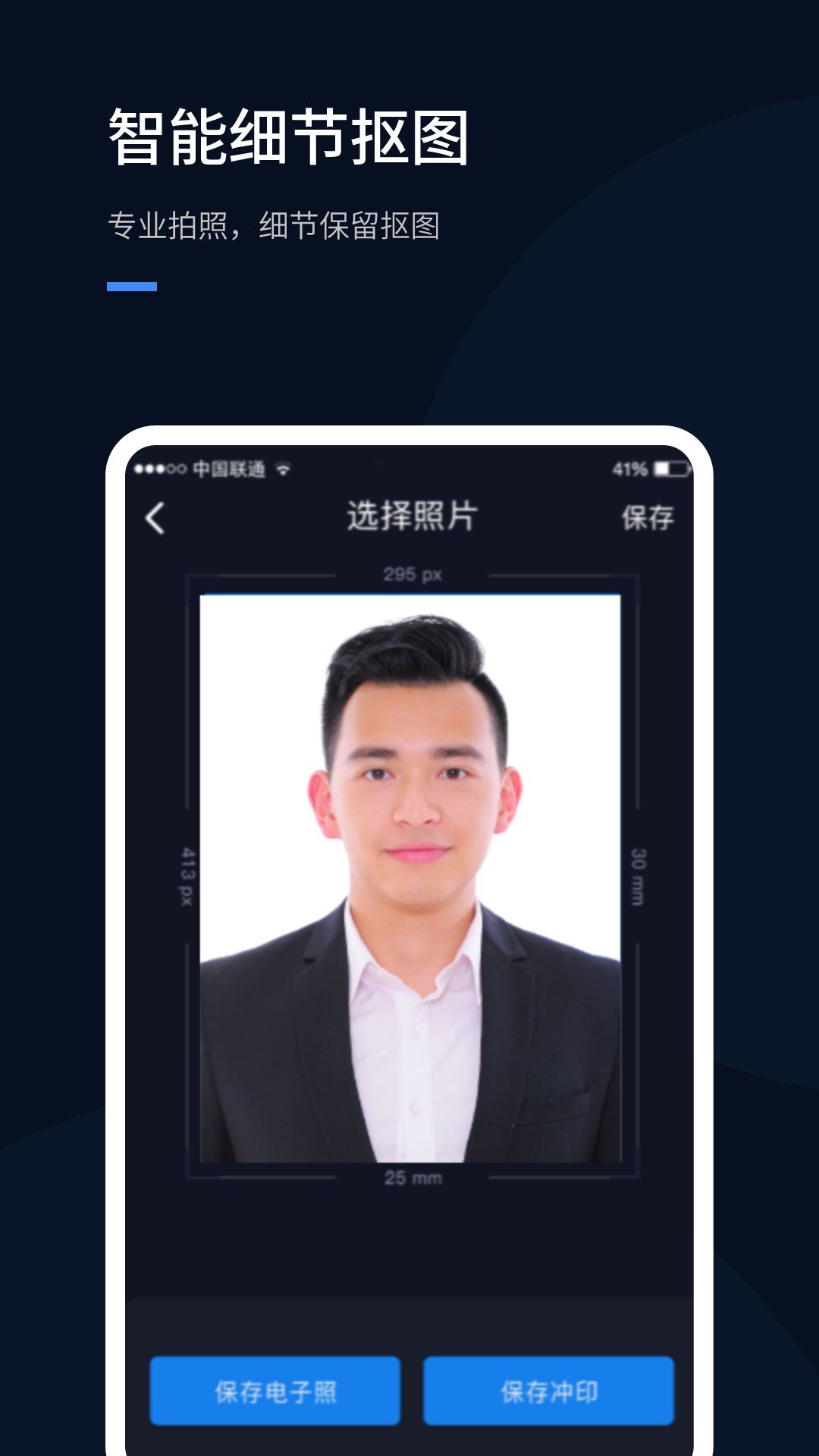 ǧ֤app 1.0.0