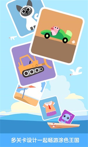 ͿͿapp 1.0.1