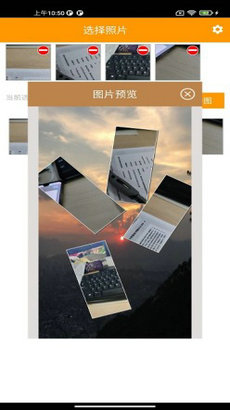 Ƭƴƴapp 1.0.1.2022