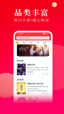 ĶѰapp 6.9.1.3321