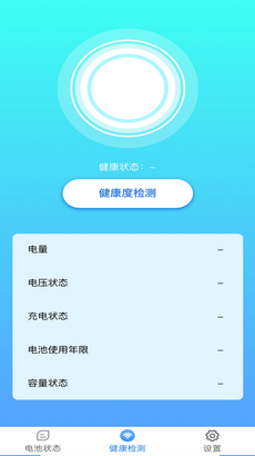 һʦapp 1.0