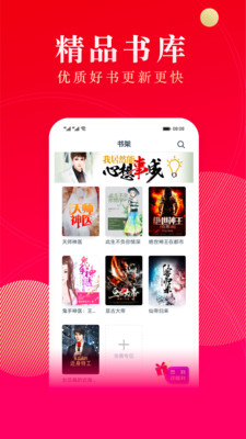 Ķٰapp 5.1.1.9