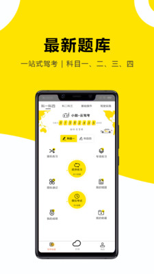 СƼݿKM 3.0.8