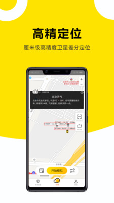 СƼݿKM 3.0.8