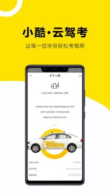 СƼݿKM 3.0.8