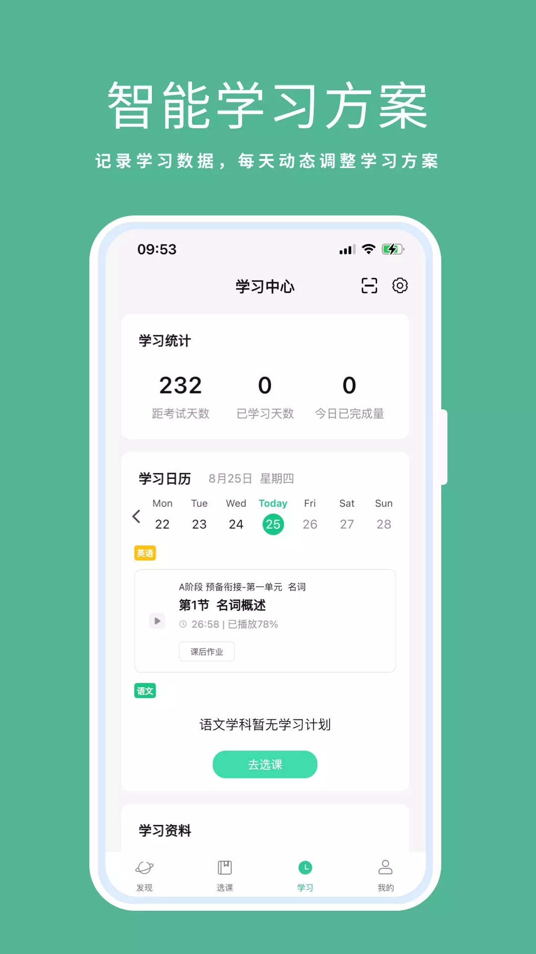 ̩רapp 0.1.0