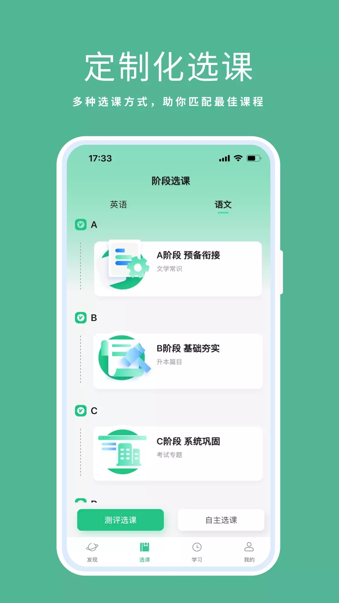 ̩רapp 0.1.0