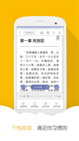 ĶѰapp 6.62