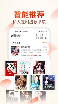 ؿС˵ٰapp 1.28