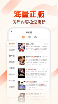 ؿС˵ٰapp 1.28