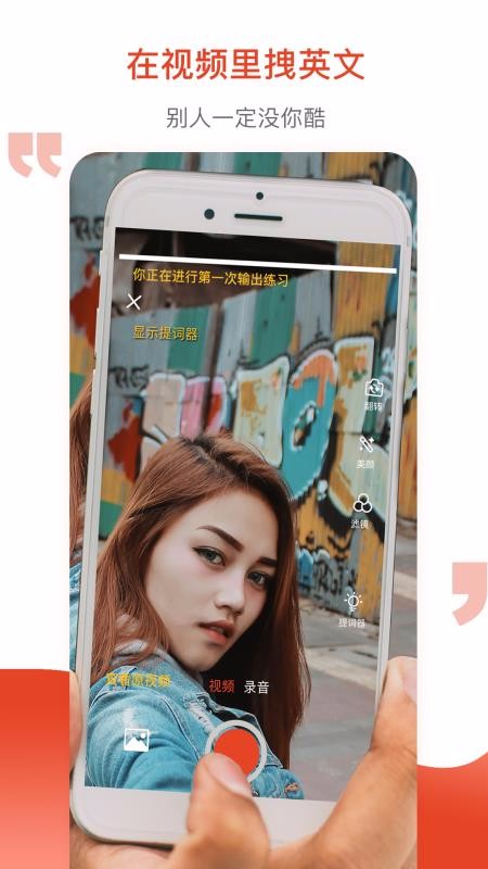 եapp 2.5.2