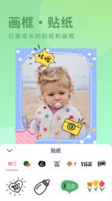 Բapp 1.0.0
