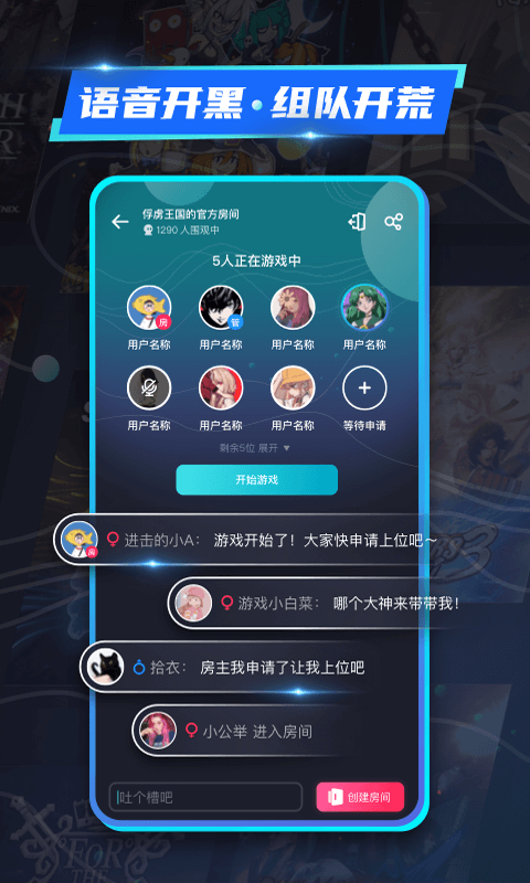22Ϸapp 2.2.1.1