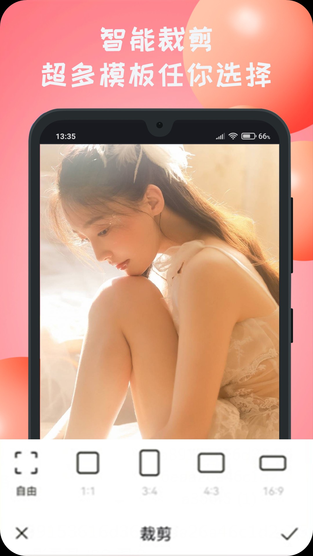 app 1.0
