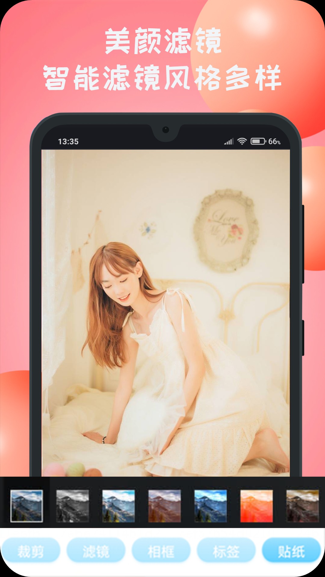app 1.0